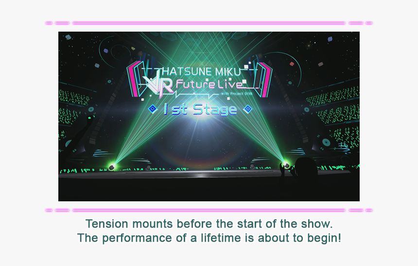 初音 未來 舞台, HD Png Download
