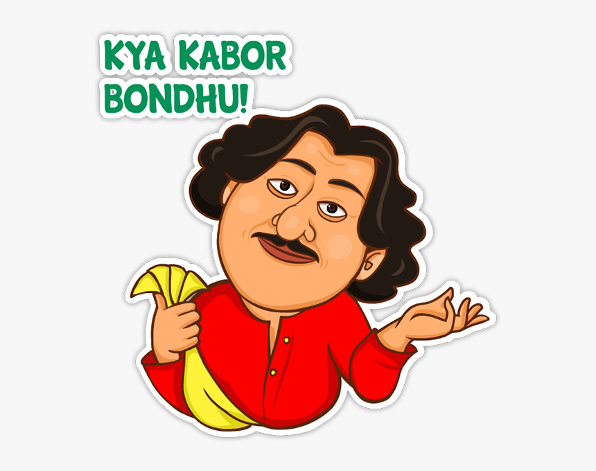 Great Indian Sticker Challenge - Hike Stickers Png, Transparent Png