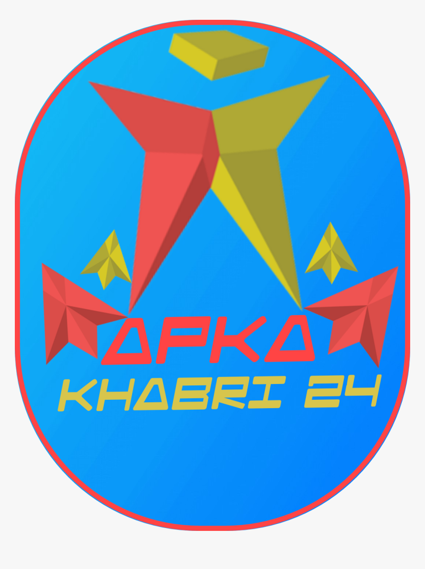 Clip Art, HD Png Download