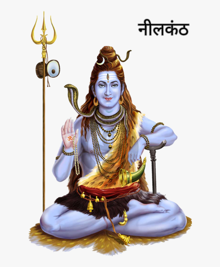 Lord Shiva Pictures For Mobile - Lord Shiva White Background, HD Png Download