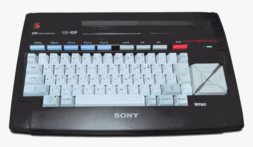 Msx Computer, HD Png Download