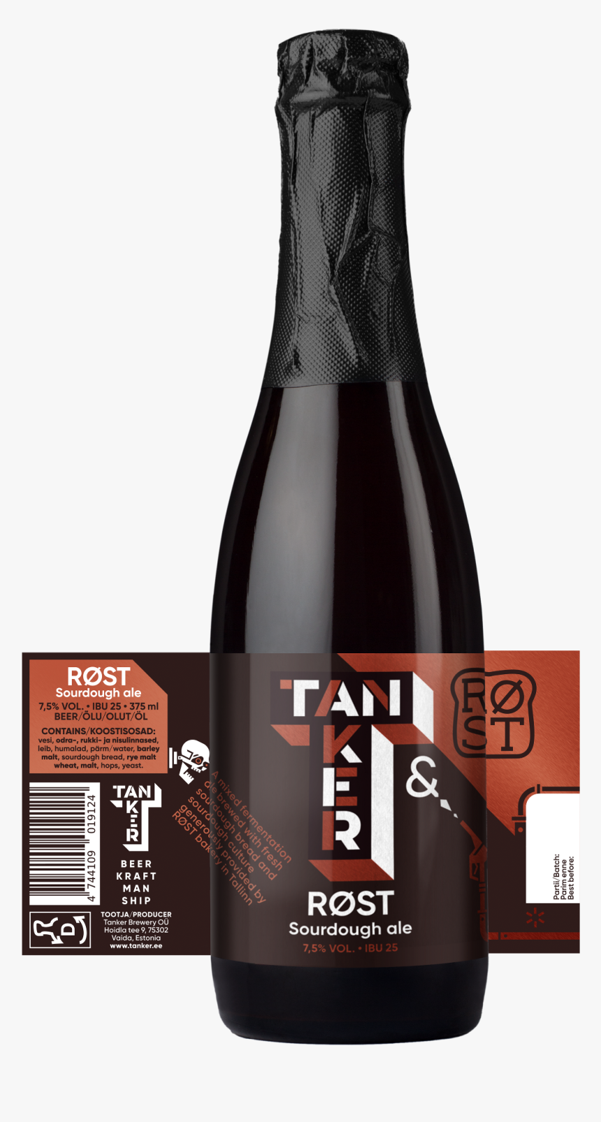 Glass Bottle, HD Png Download