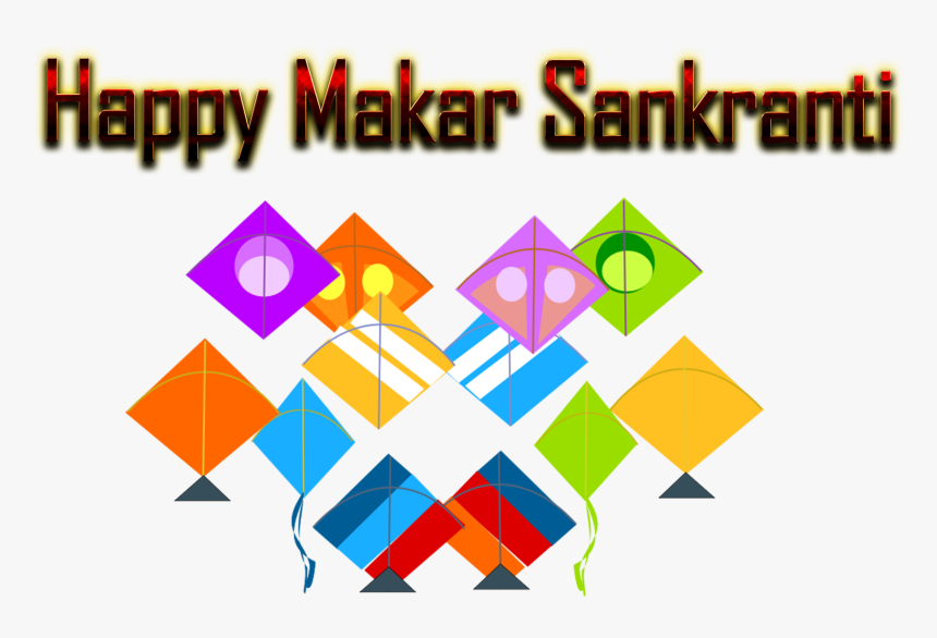 Makar Sankranti Png Background - Transparent Happy Raksha Bandhan Png, Png Download