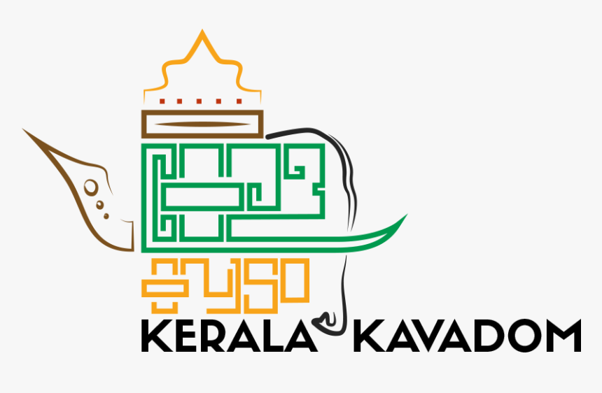 Site Logo - Pub Meetic, HD Png Download