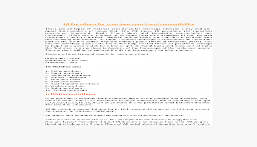 Screenshot, HD Png Download