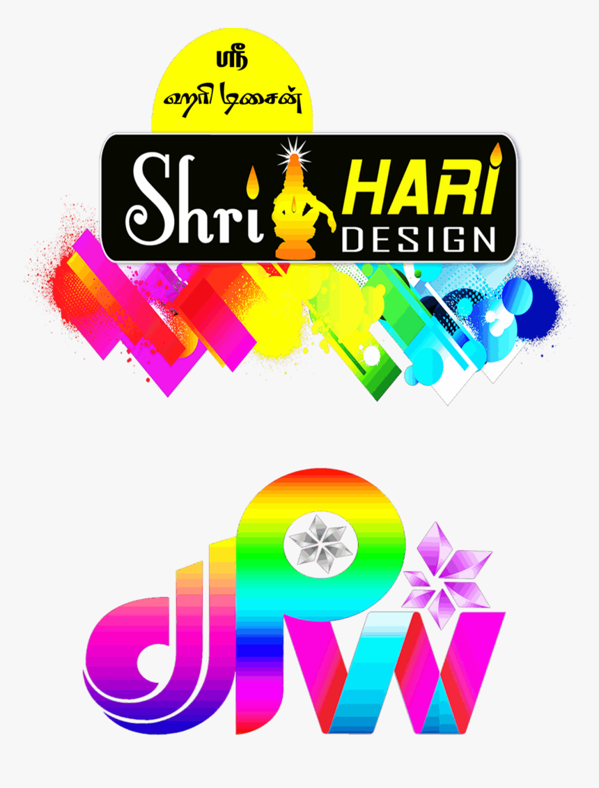 Mobirise - Graphic Design, HD Png Download