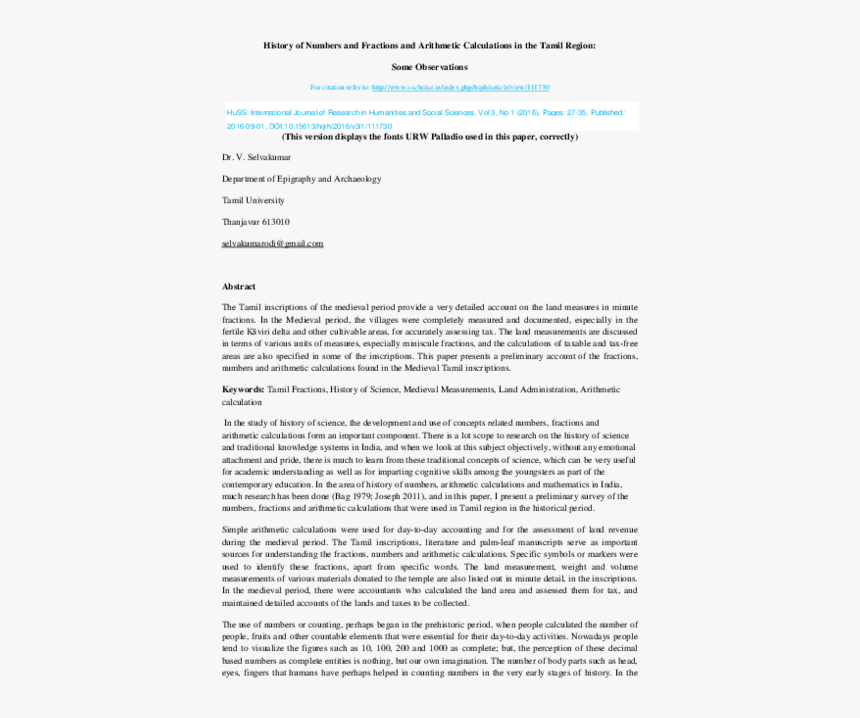 Letter Of Hire Teacher, HD Png Download