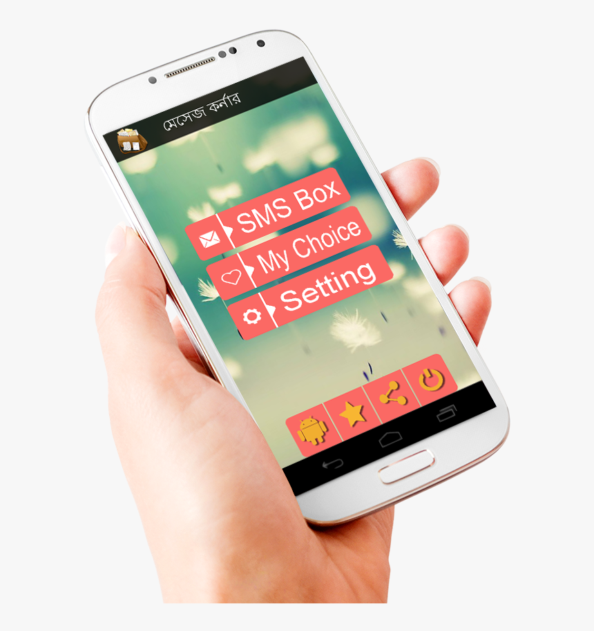 Keith Pattinson Estate Agents, HD Png Download