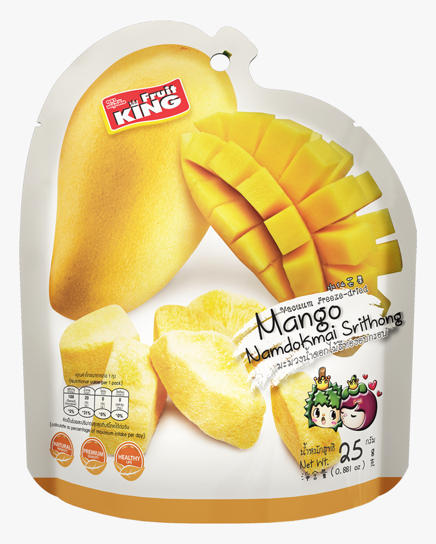 Fruit, HD Png Download