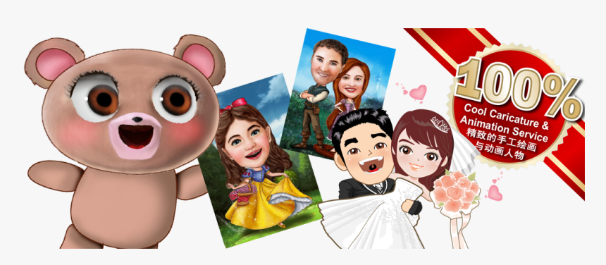 Cartoon, HD Png Download