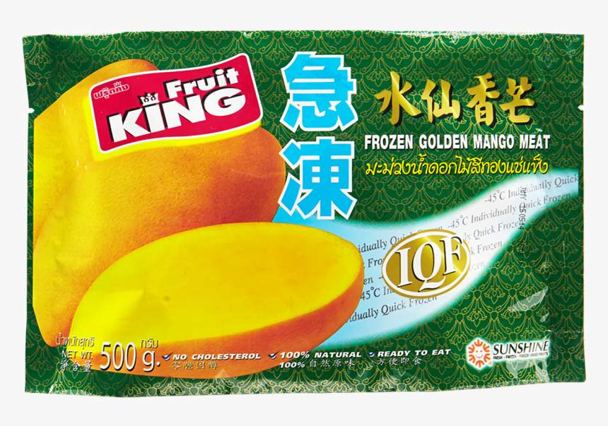 Fruit, HD Png Download