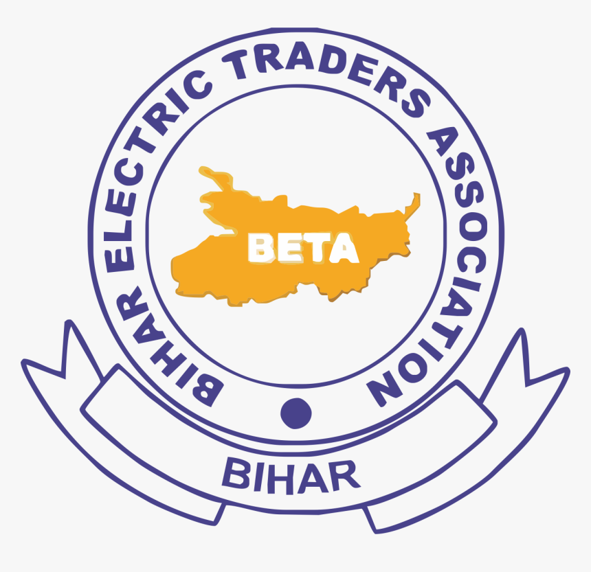 Emblem, HD Png Download