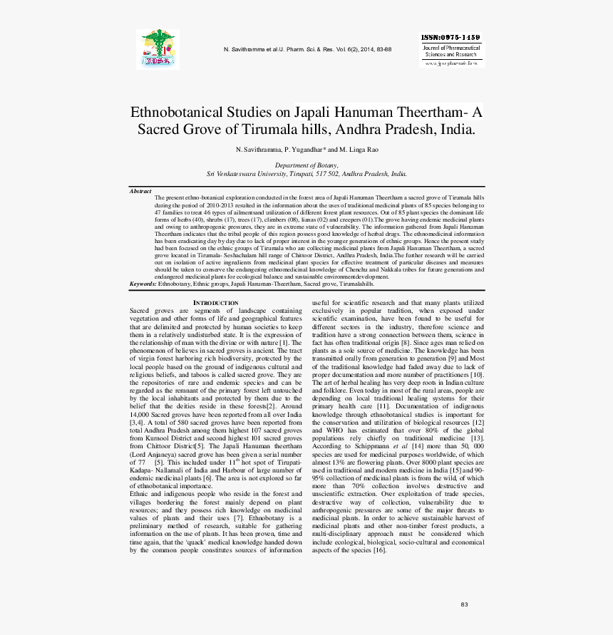 Text Page, HD Png Download