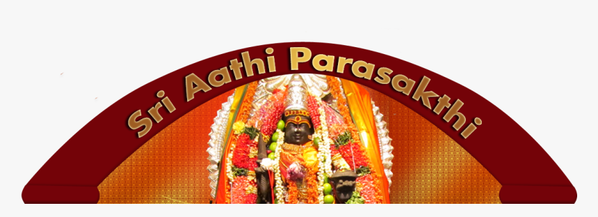 Lion Dance, HD Png Download