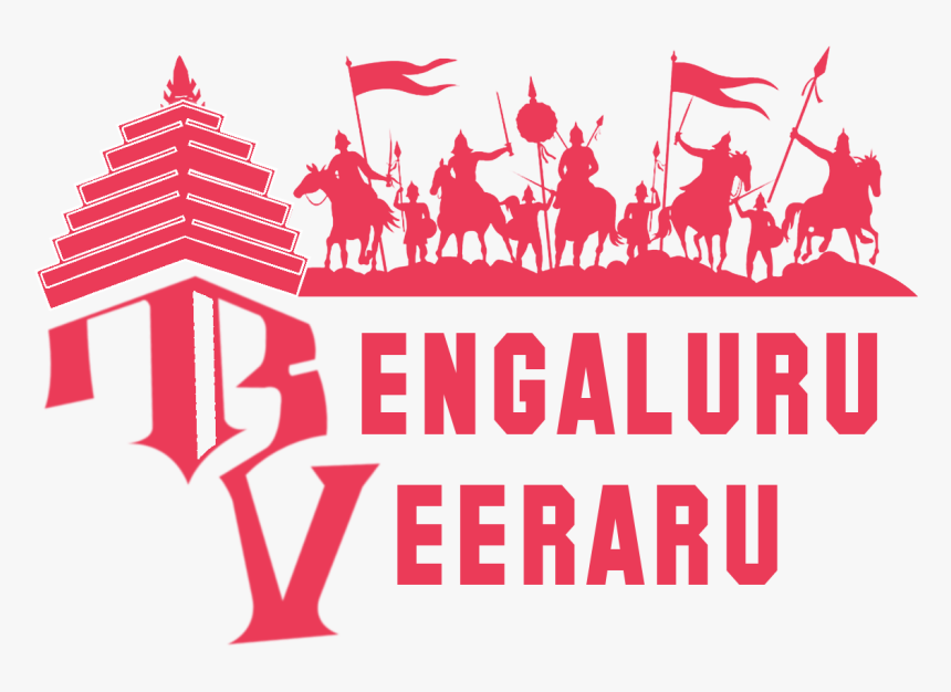 Bengaluru Veeraru - Silhouette Battle, HD Png Download