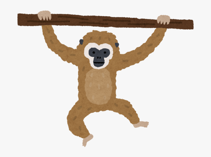 シロ テ テナガザル イラスト, HD Png Download