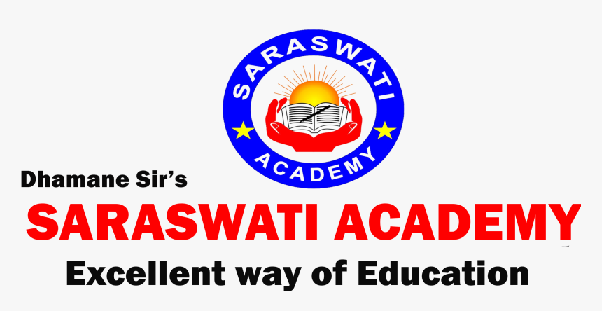 Emblem, HD Png Download