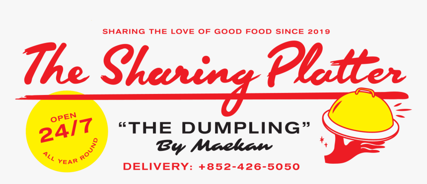 Calligraphy, HD Png Download