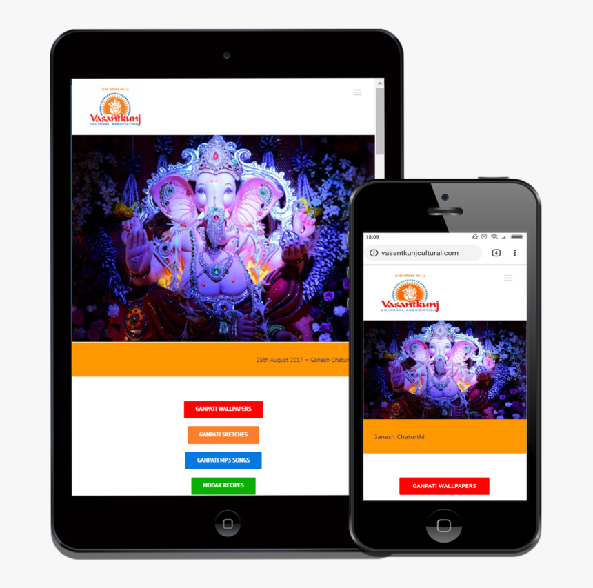 Telephone 196, HD Png Download