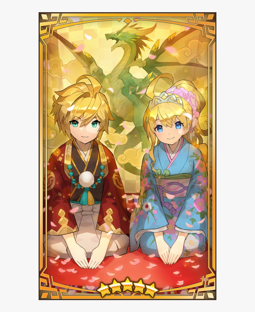 400124 01 Portrait - Midgardsormr Dragalia Lost Euden, HD Png Download