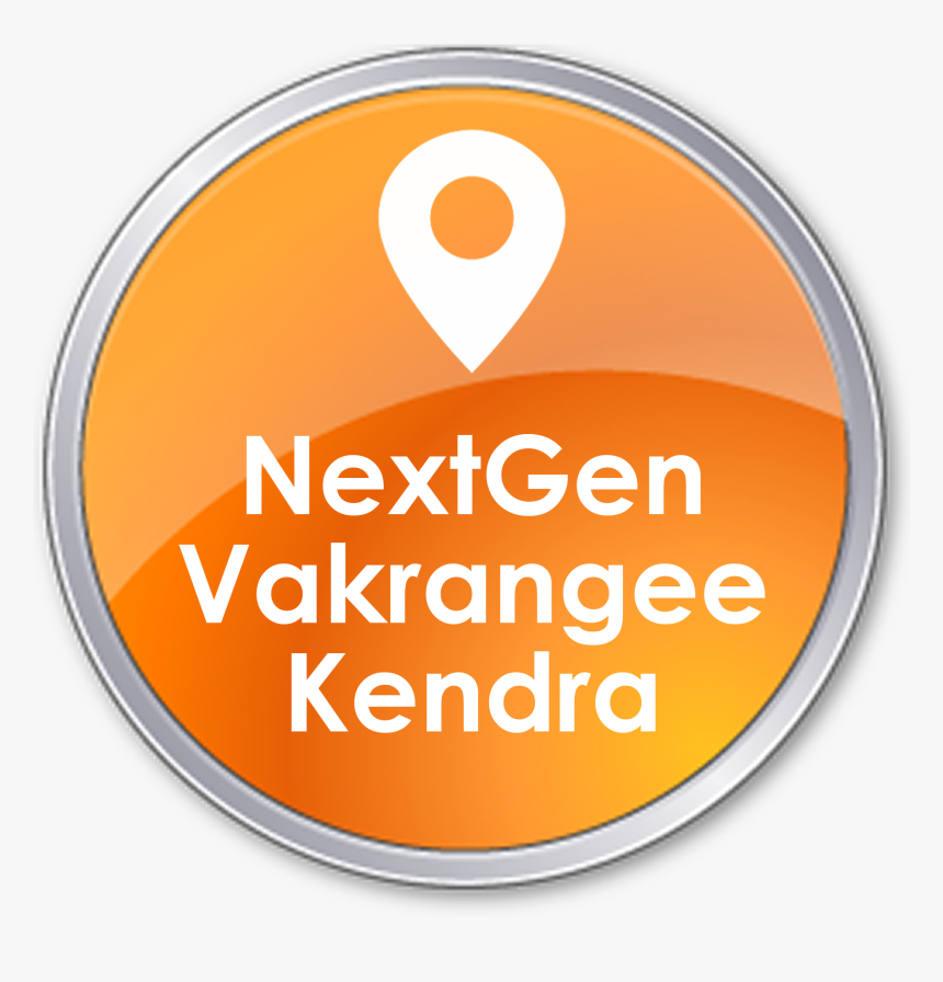 Circle, HD Png Download