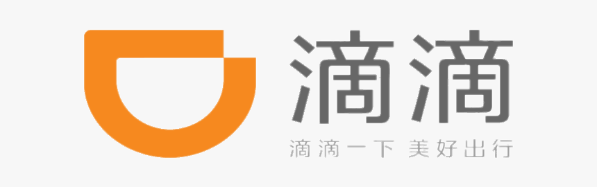 Didi Chuxing Chinese Logo - Didi Chuxing Logo Png, Transparent Png