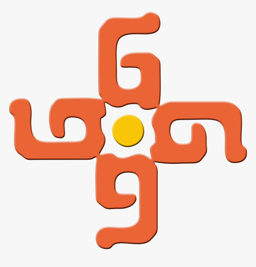 Graphic Design, HD Png Download