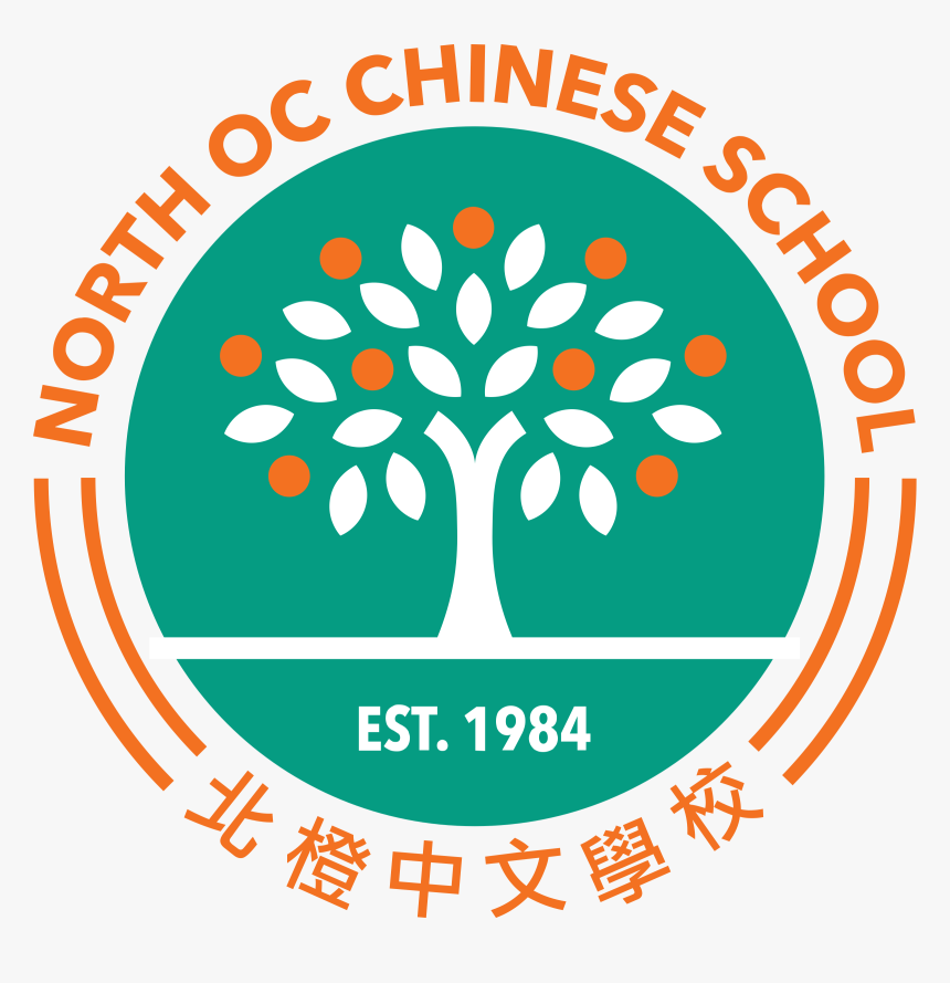 Elland Jfc, HD Png Download