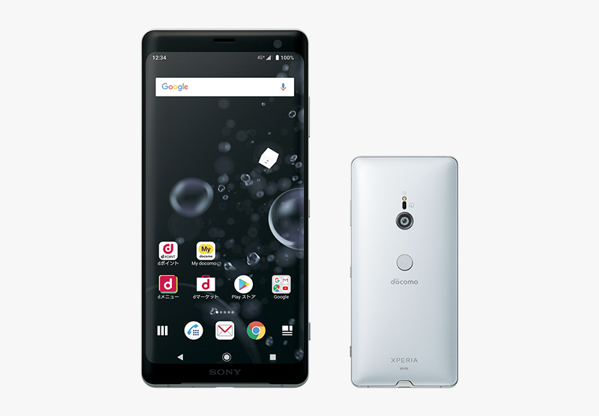 Image Of Xperia Xz3 So-01l - Sony So 01l, HD Png Download