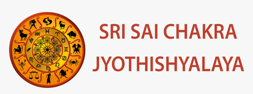 Sri Sai Chakra - Circle, HD Png Download
