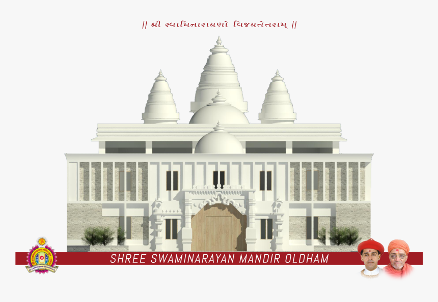 Hindu Temple, HD Png Download