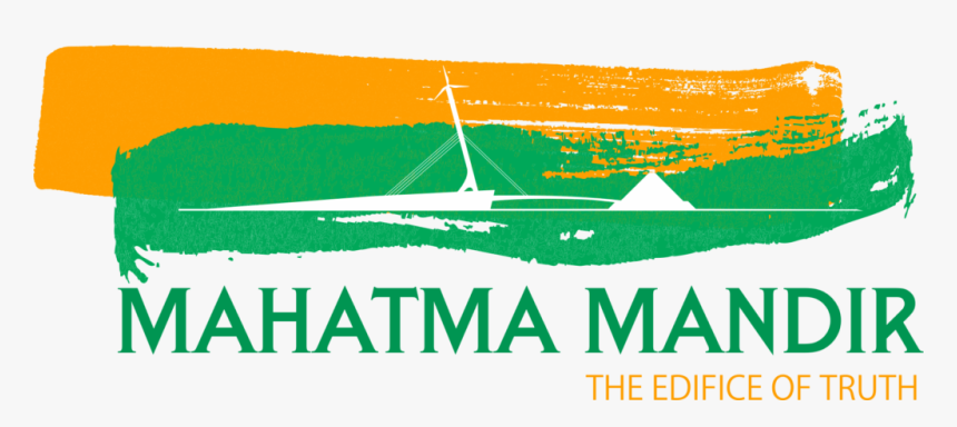 Poster, HD Png Download