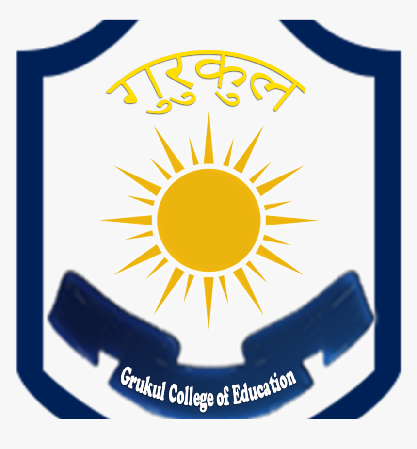 Sun Clipart Small, HD Png Download