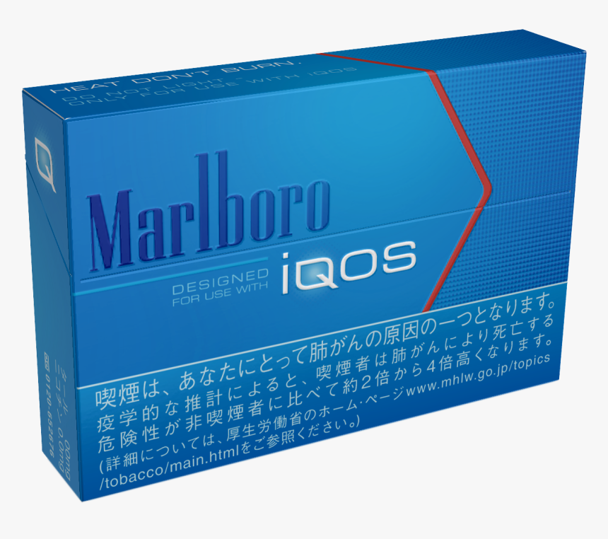 Marlboro, HD Png Download