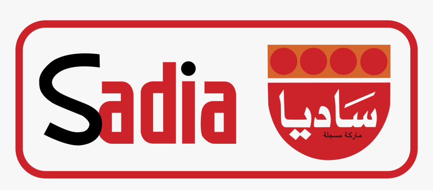 Graphic Design, HD Png Download