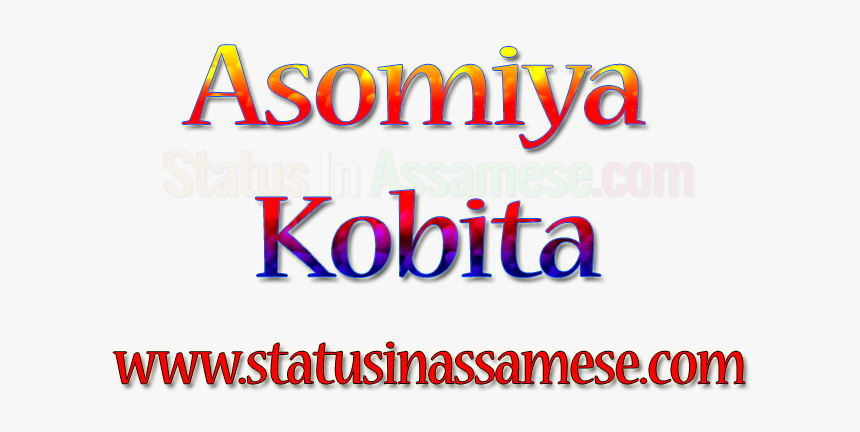 Download