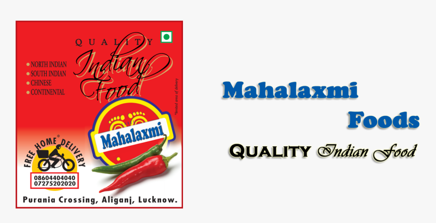 Tabasco Pepper, HD Png Download