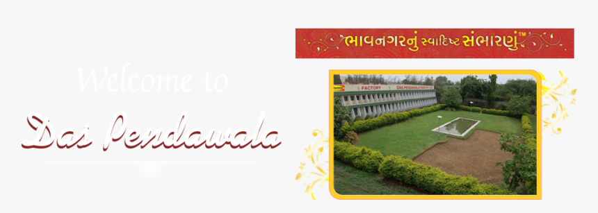 Slider Image - Artificial Turf, HD Png Download