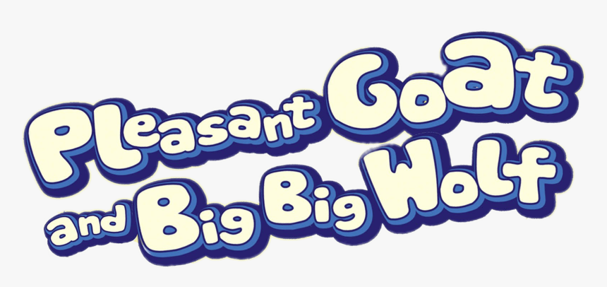 Pleasant Goat And Big Big Wolf Logo - Pleasant Goat And Big Big Wolf Png, Transparent Png
