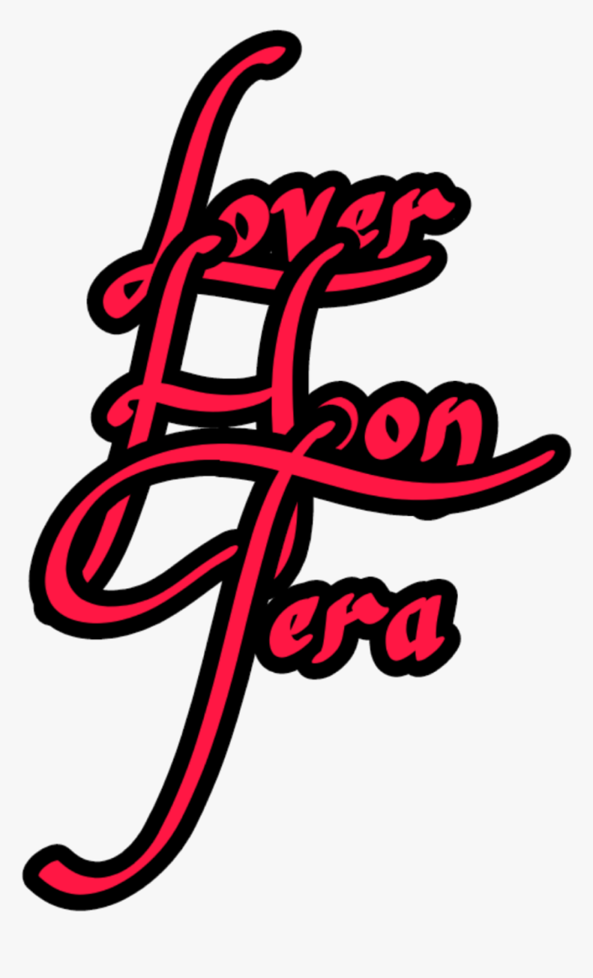 Clip Art, HD Png Download