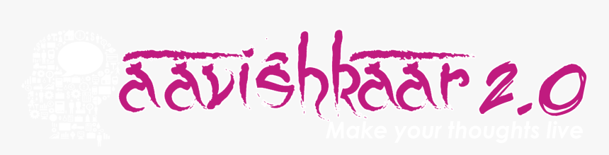 Aavishkaar, HD Png Download