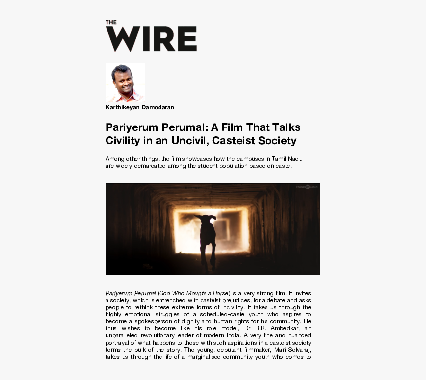 Poster, HD Png Download