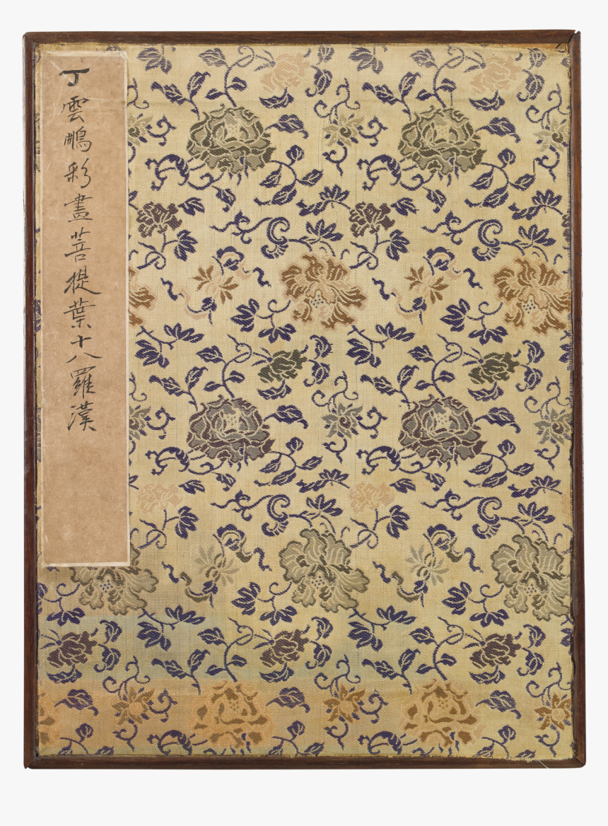 Motif, HD Png Download