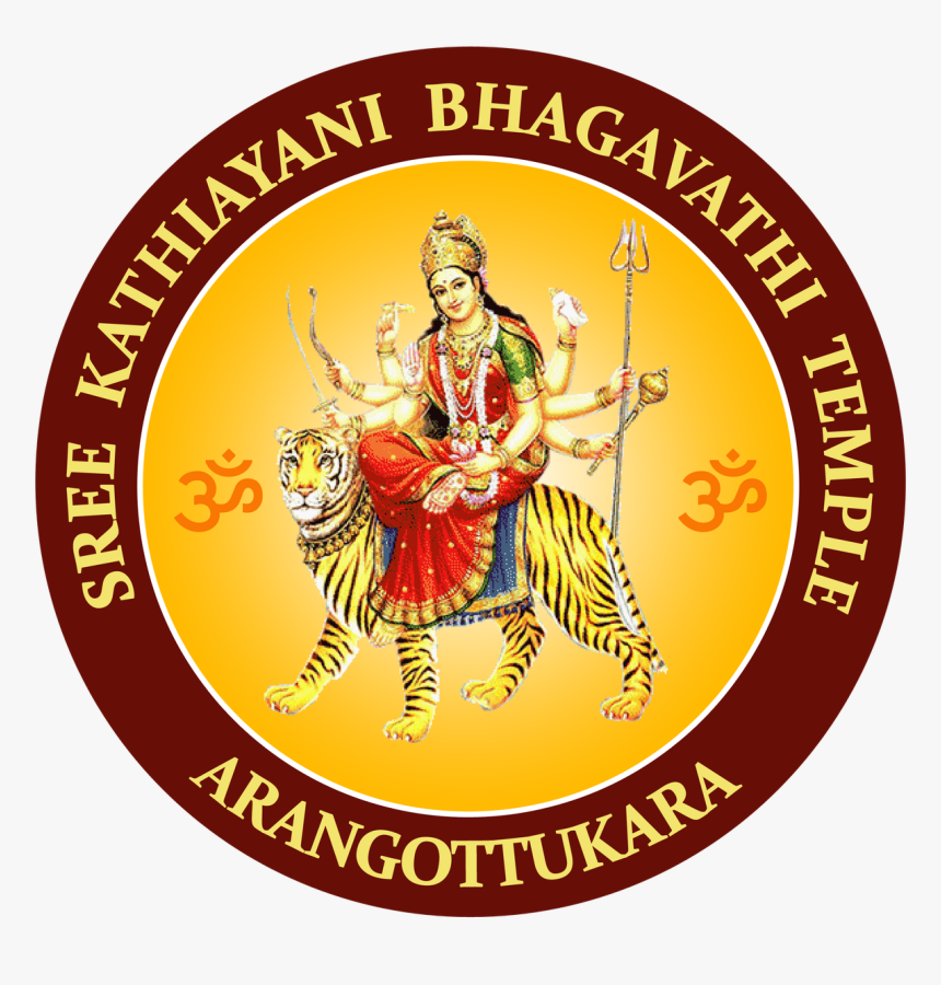 Us Navy, HD Png Download