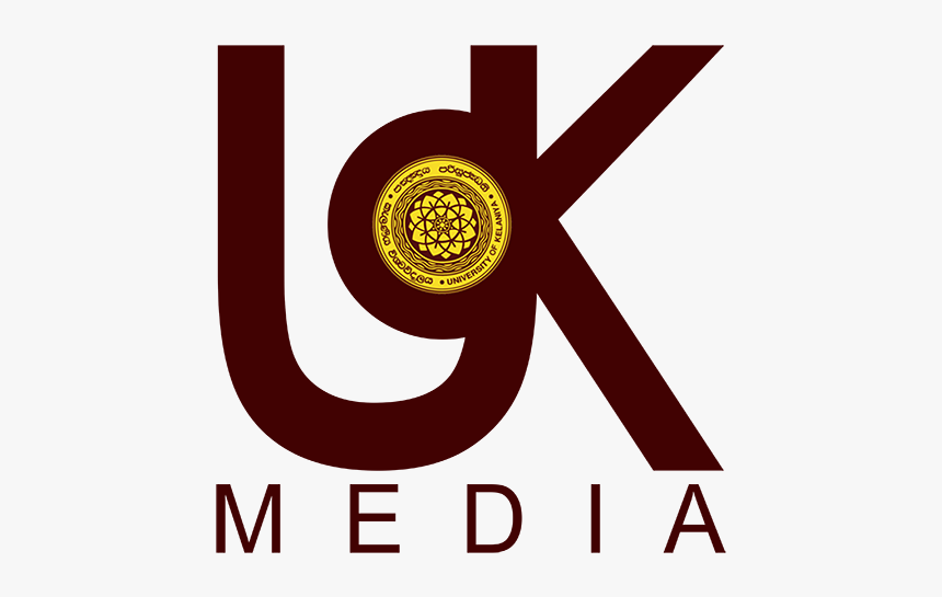 Emblem, HD Png Download