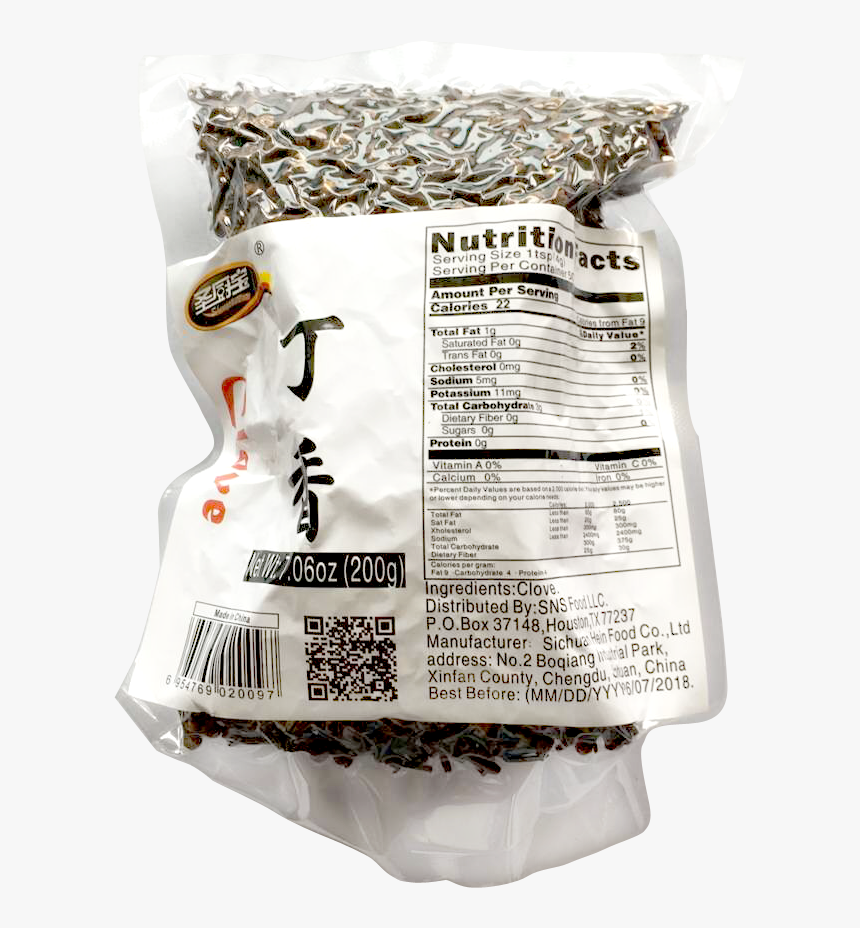 Sunflower Seed, HD Png Download