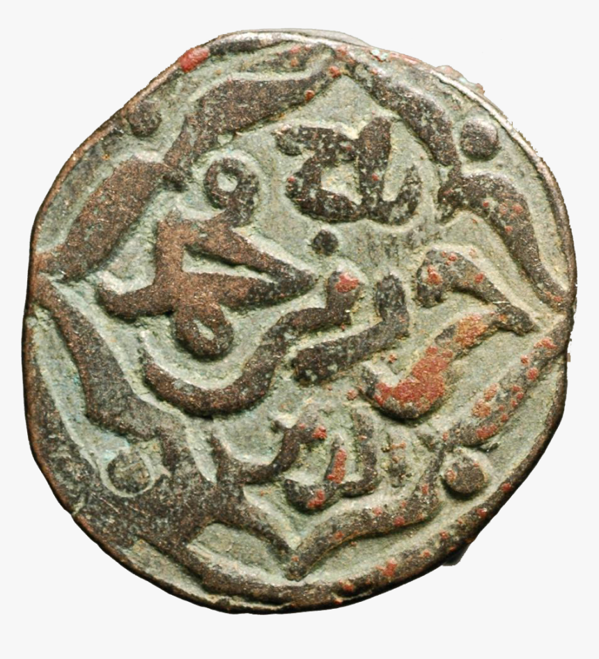 монеты газневидов. газневиды. газневиды.