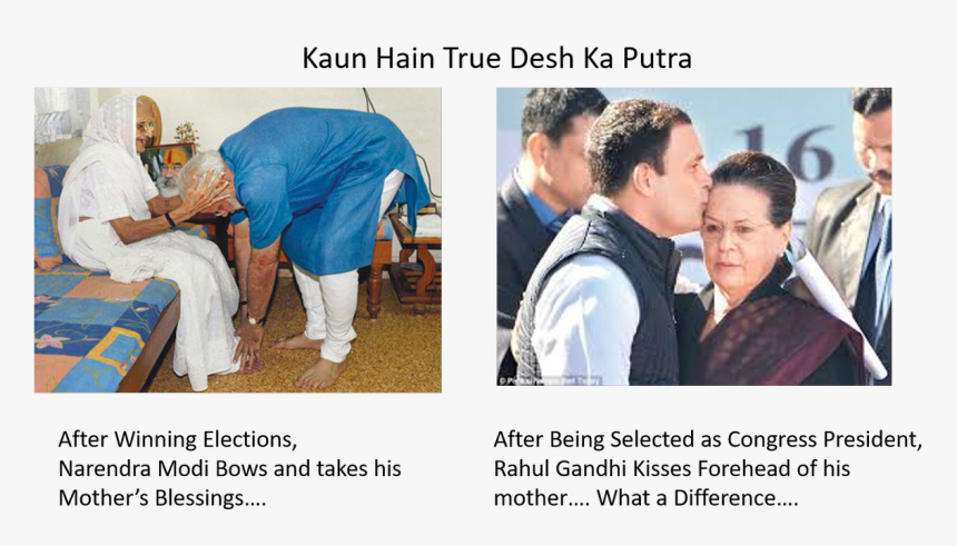 Desh Ka Putra Modiji Hamesha Jeetepic - Modi Touching Mother Feet, HD Png Download