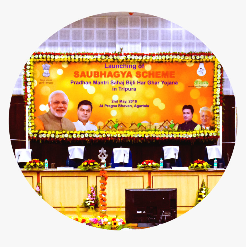 Saubhagya Updates , Png Download - Decoration, Transparent Png