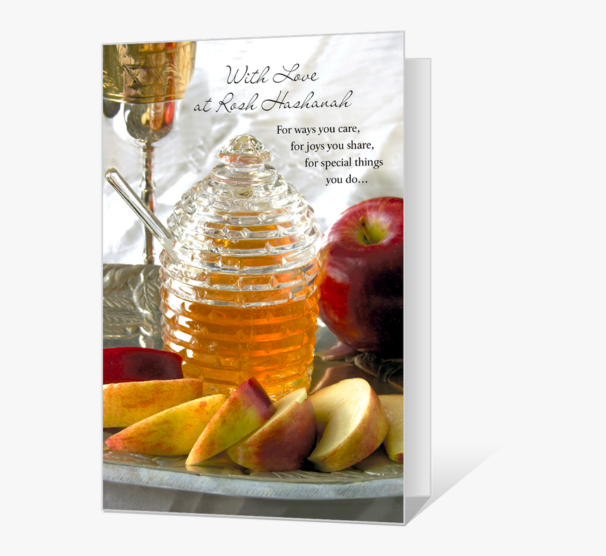 Gulab Jamun - Rosh Hashanah Greeting Cards Printable, HD Png Download